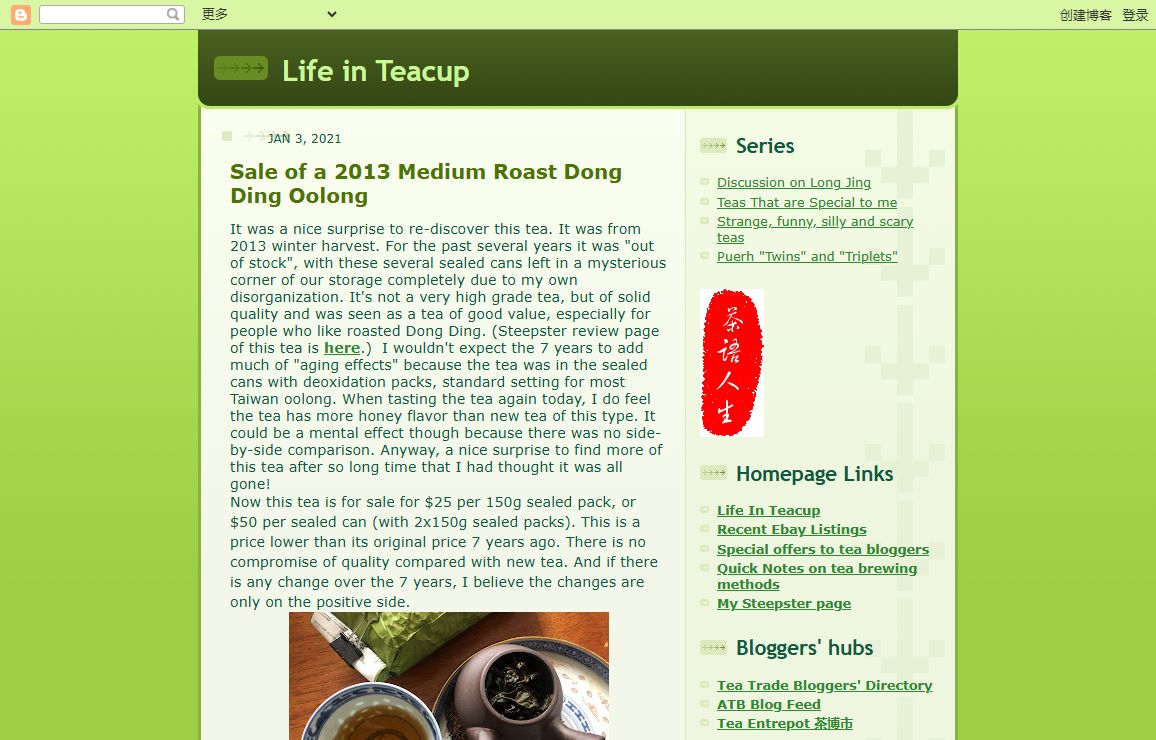 Life in Teacup