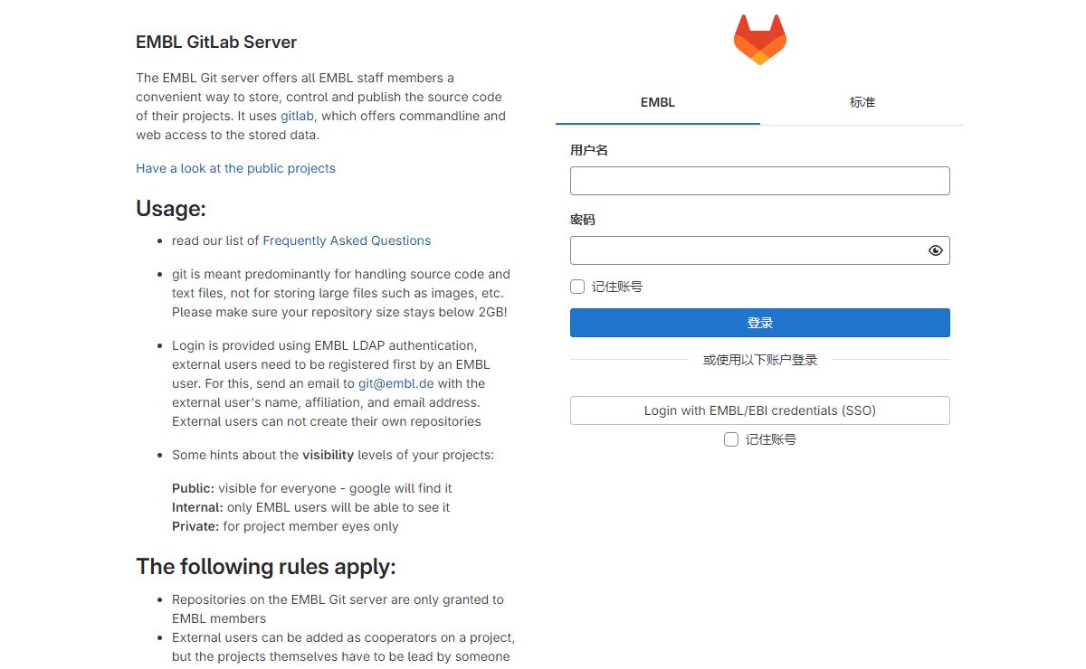 登录 · GitLab