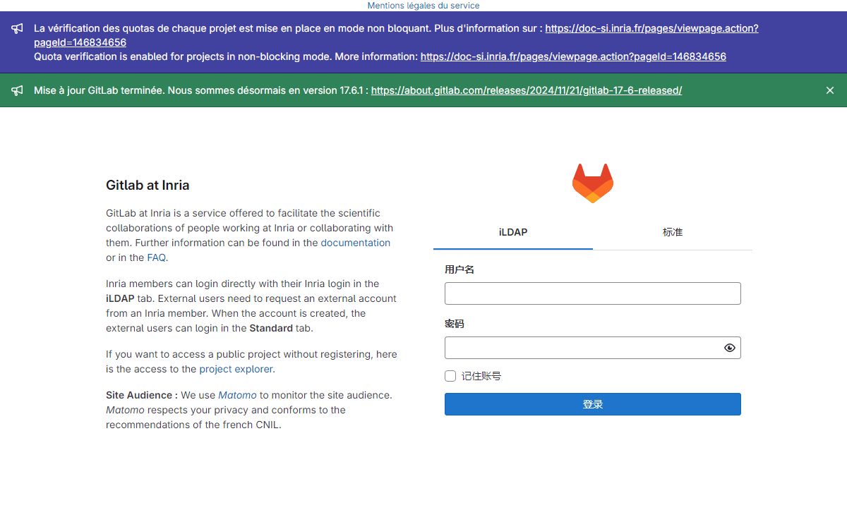 登录 · GitLab