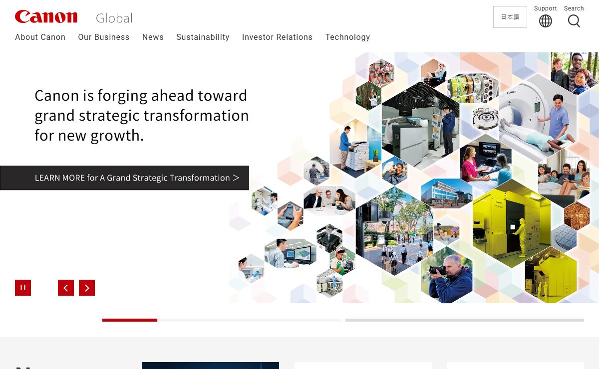 Canon Global