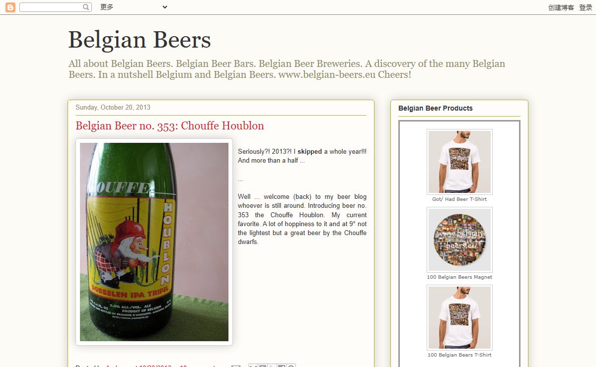 Belgian Beers