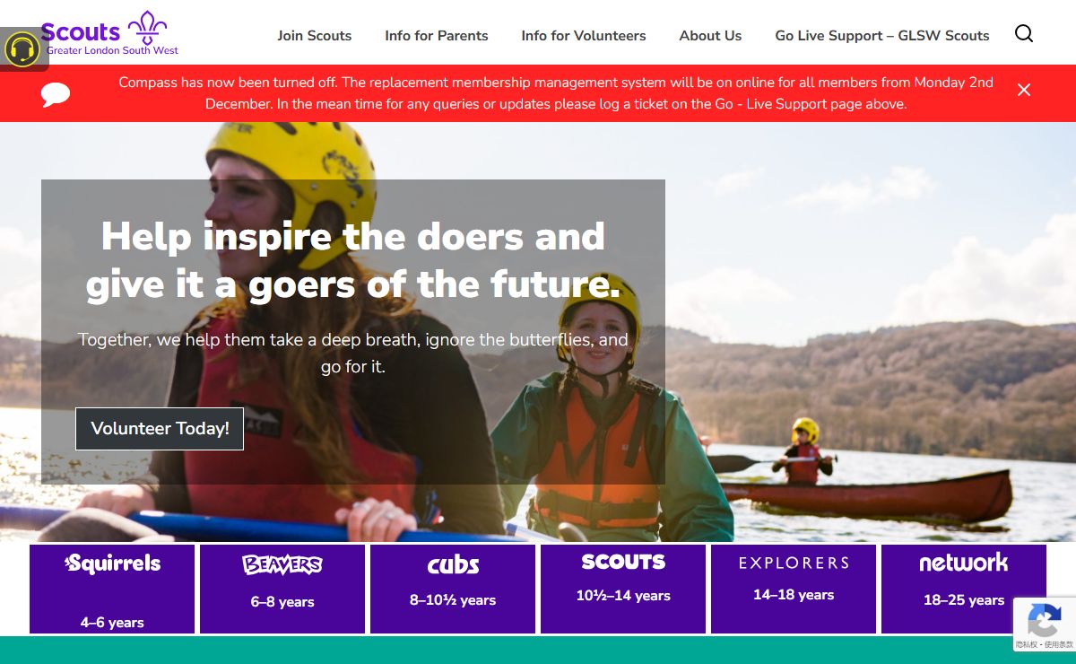 Help inspire the doers and give it a goers of the future. - Greater London South West County Scouts