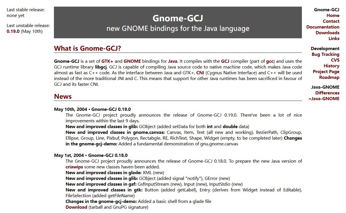 Gnome-GCJ