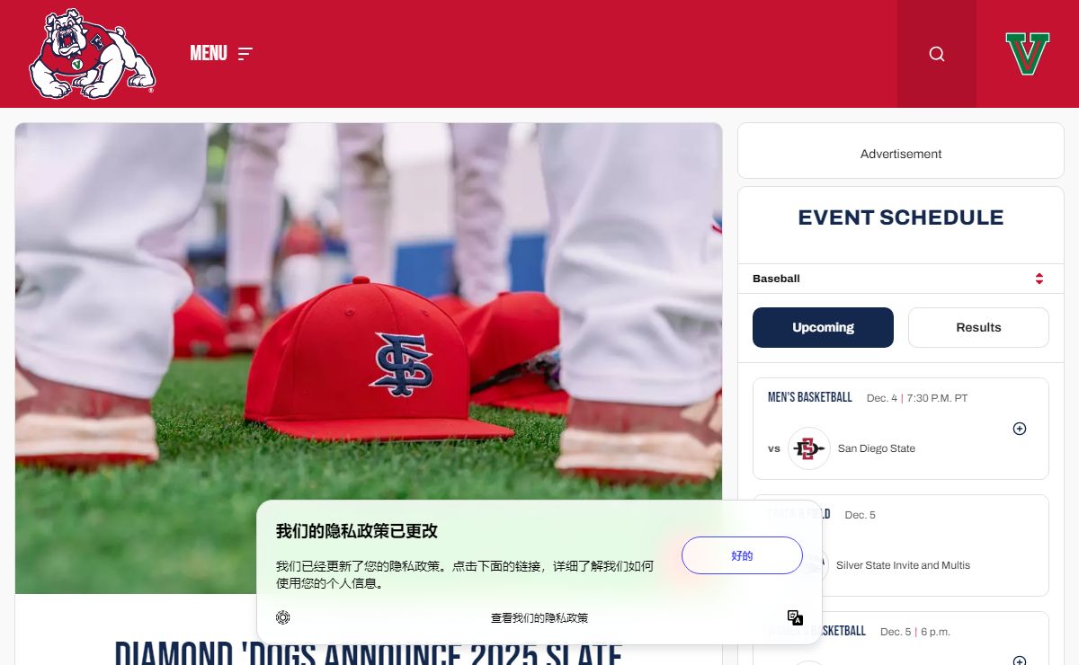Fresno State - Official Athletics Website