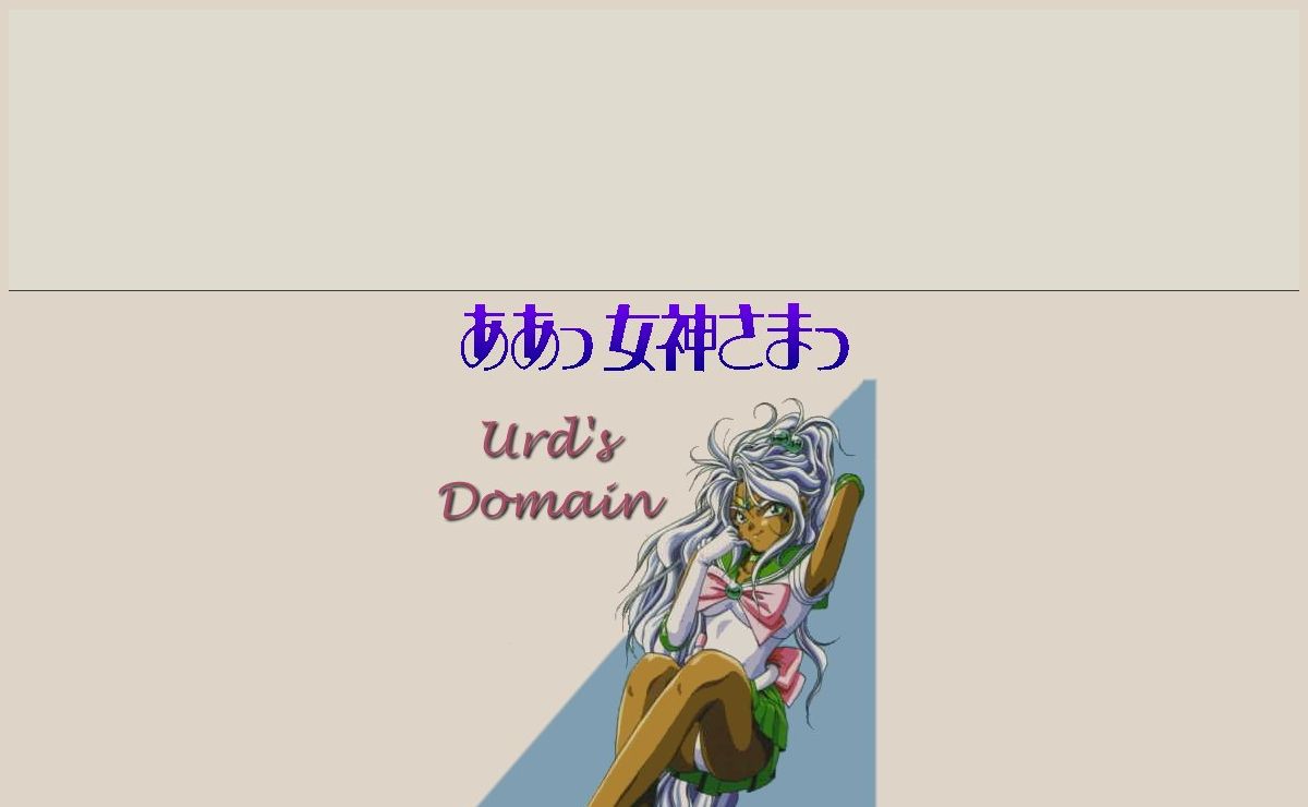 Urd's Domain