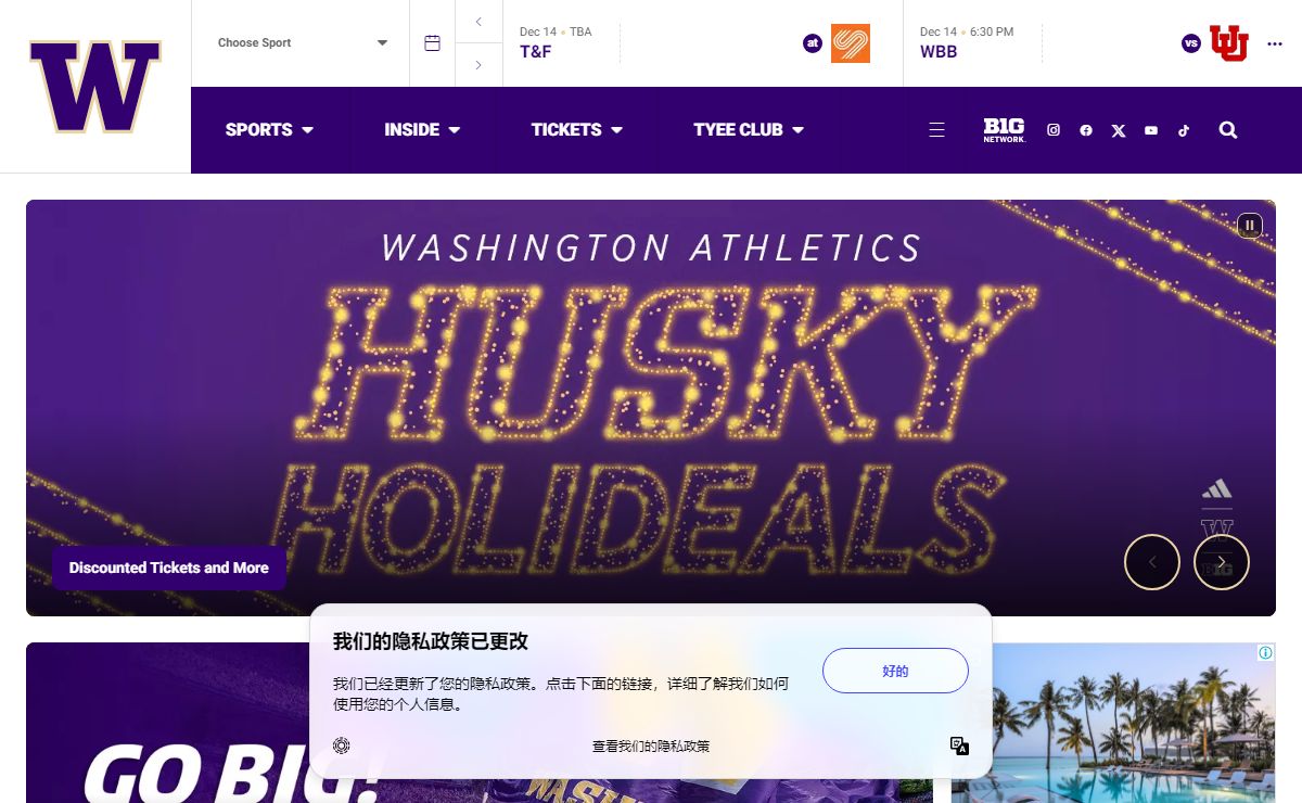 University of Washington Athletics - Official Athletics Website