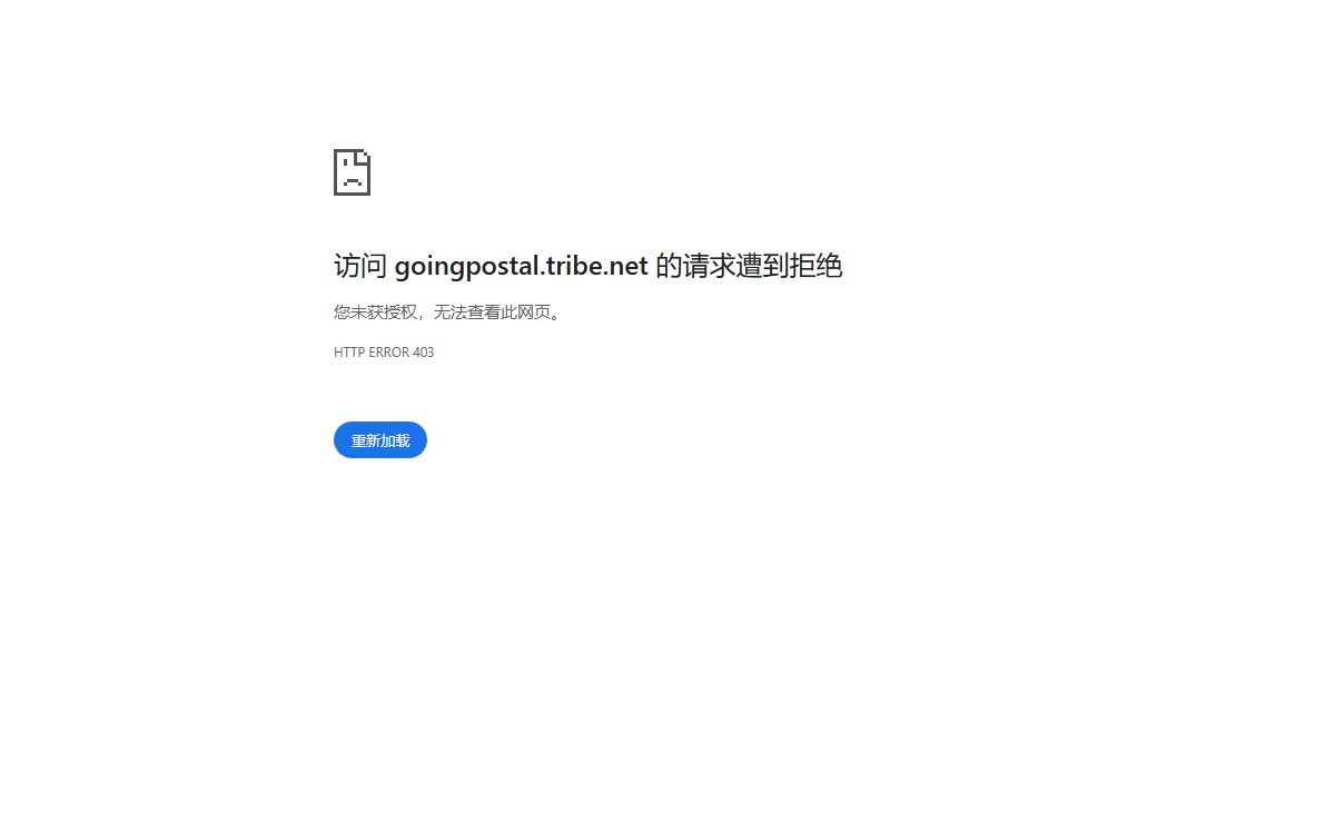 goingpostal.tribe.net