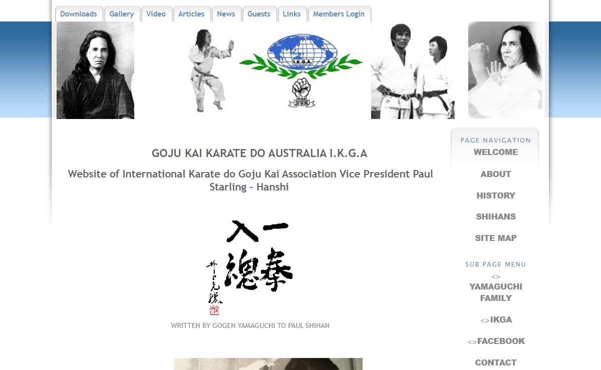 GOJU KAI KARATE DO AUSTRALIA PAUL STARLING VICE PRESIDENT IKGA