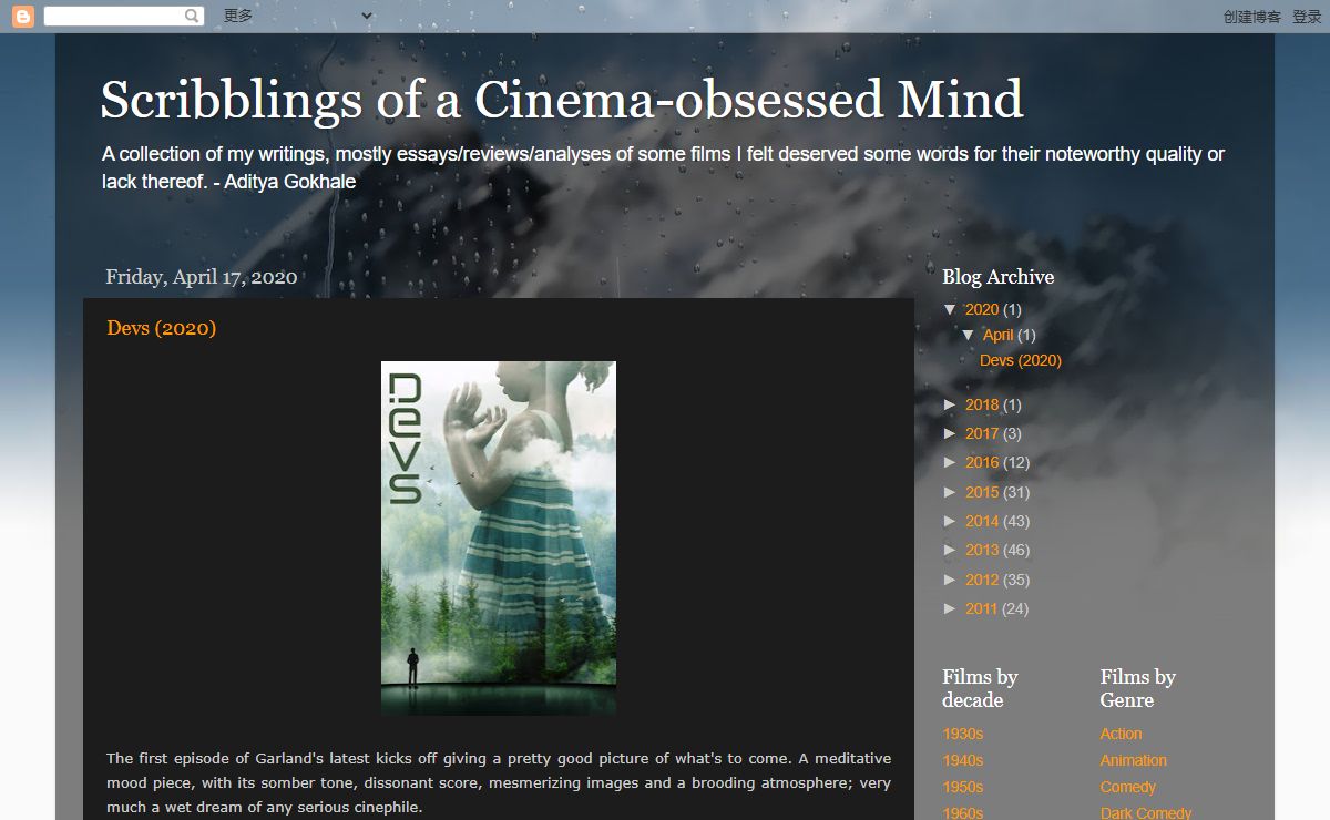 Scribblings of a Cinema-obsessed Mind