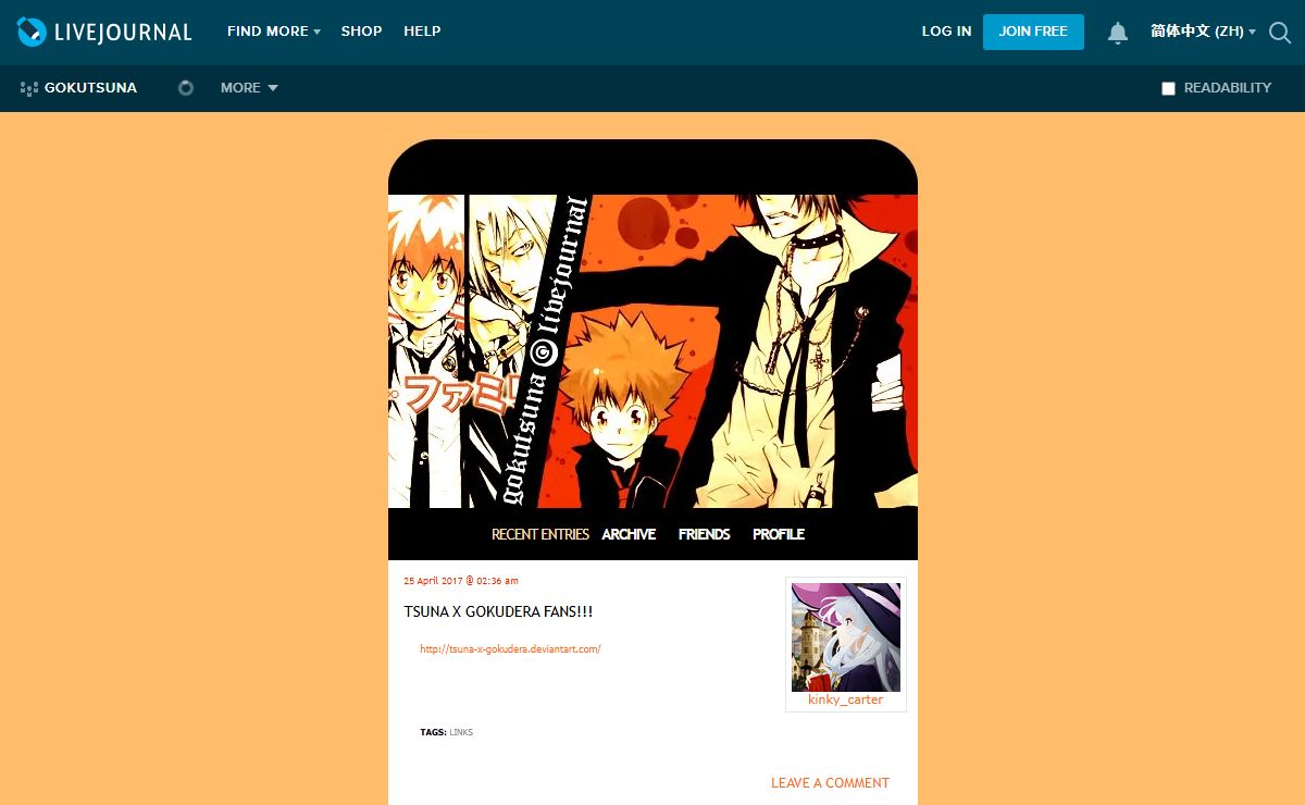 Goku★Tsuna; 5927 — LiveJournal