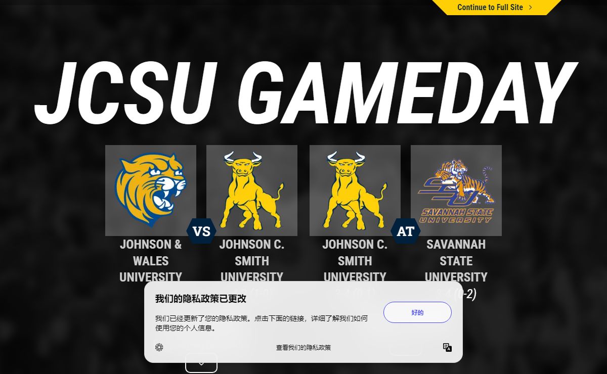 Game Day | Johnson C. Smith University