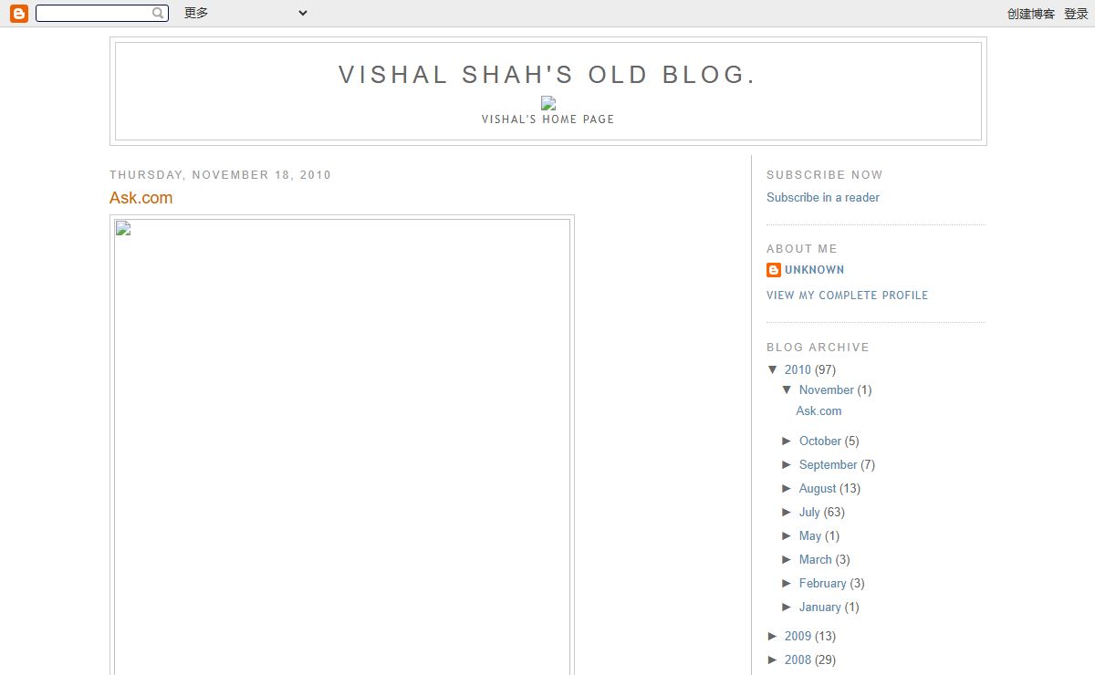 Vishal Shah's Old Blog.
