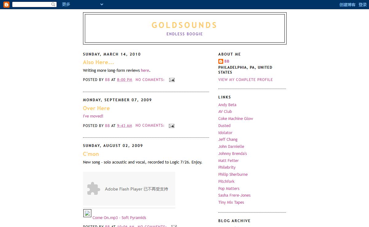 GoldSounds