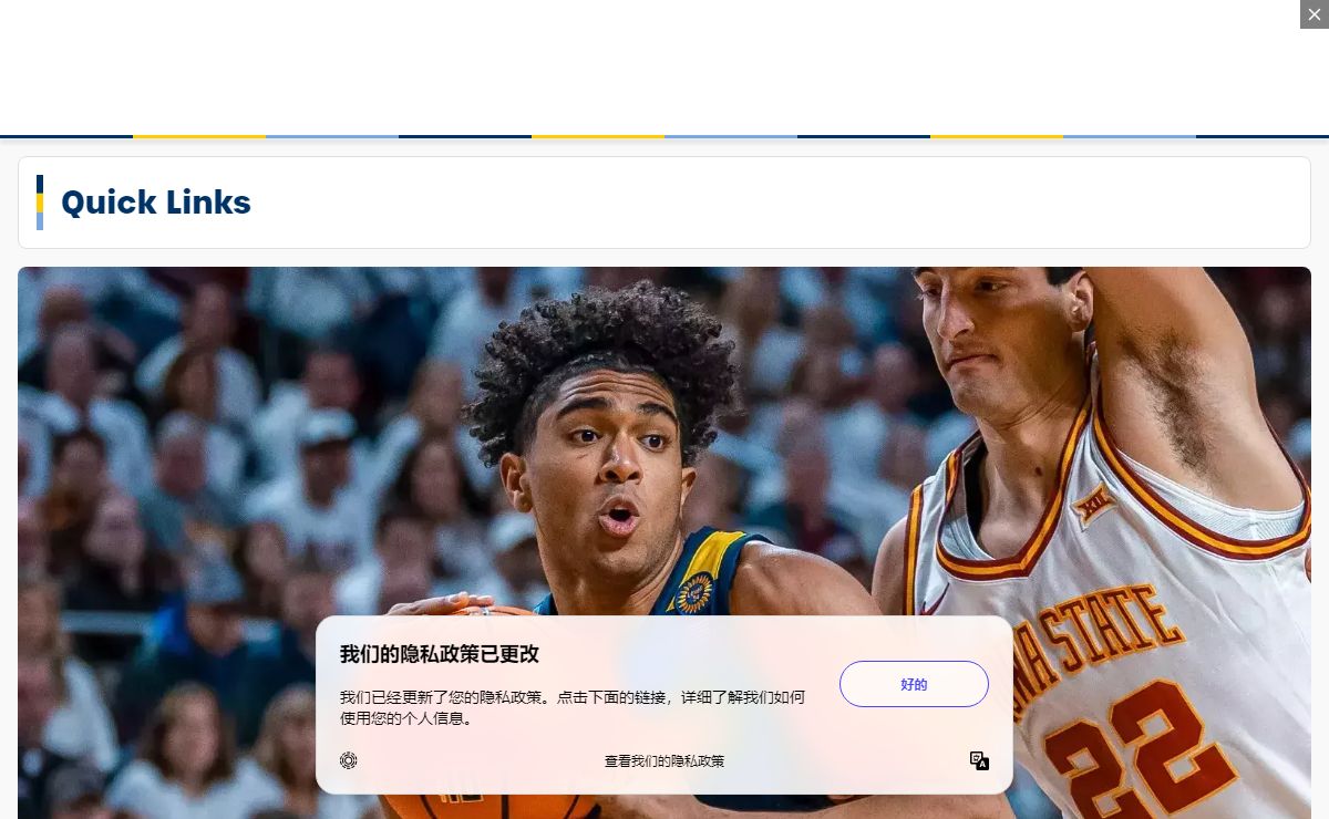Marquette University Athletics - Official Athletics Website