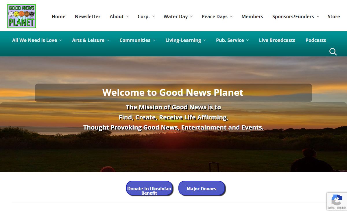 Good News World - Good News!