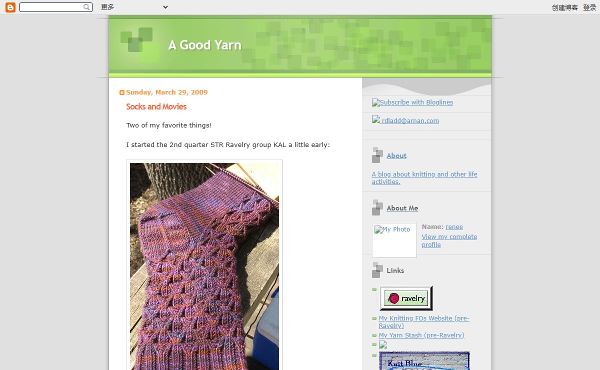 A Good Yarn