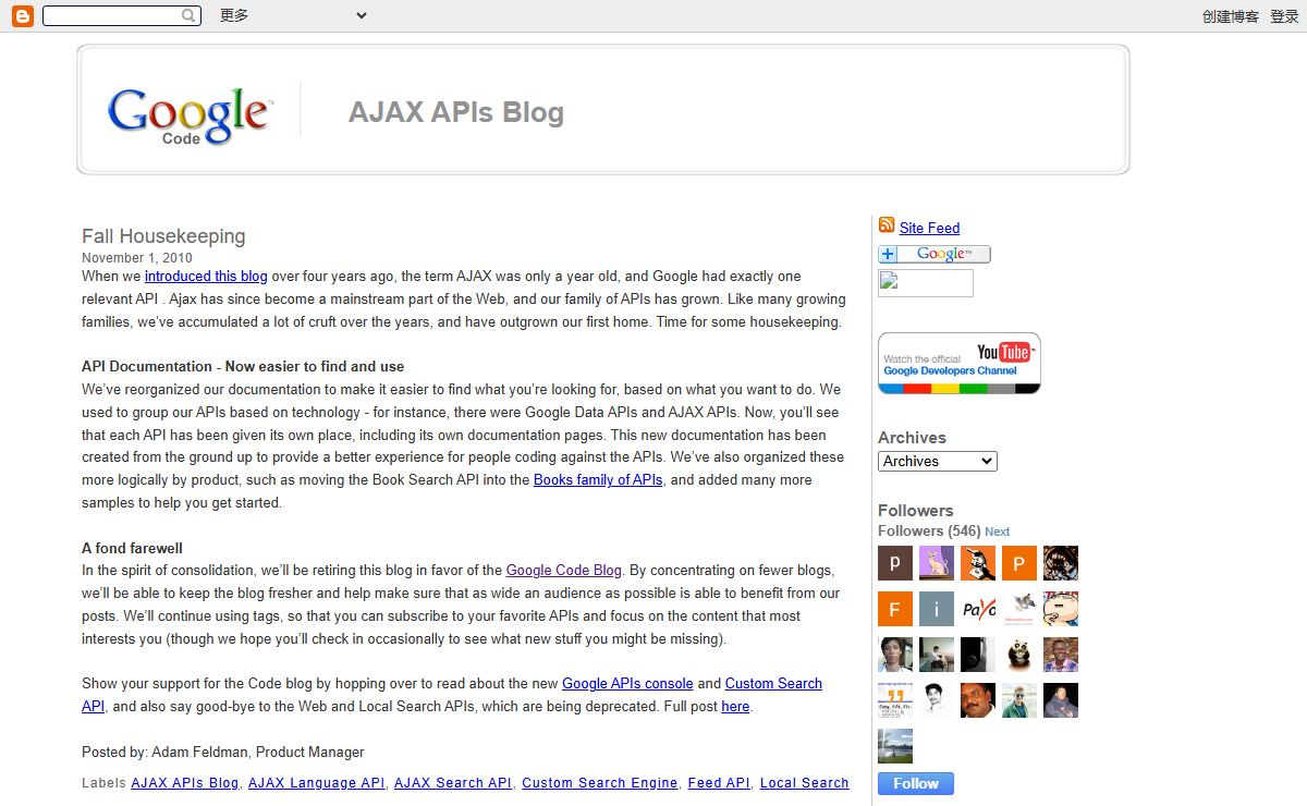 Google AJAX APIs Blog