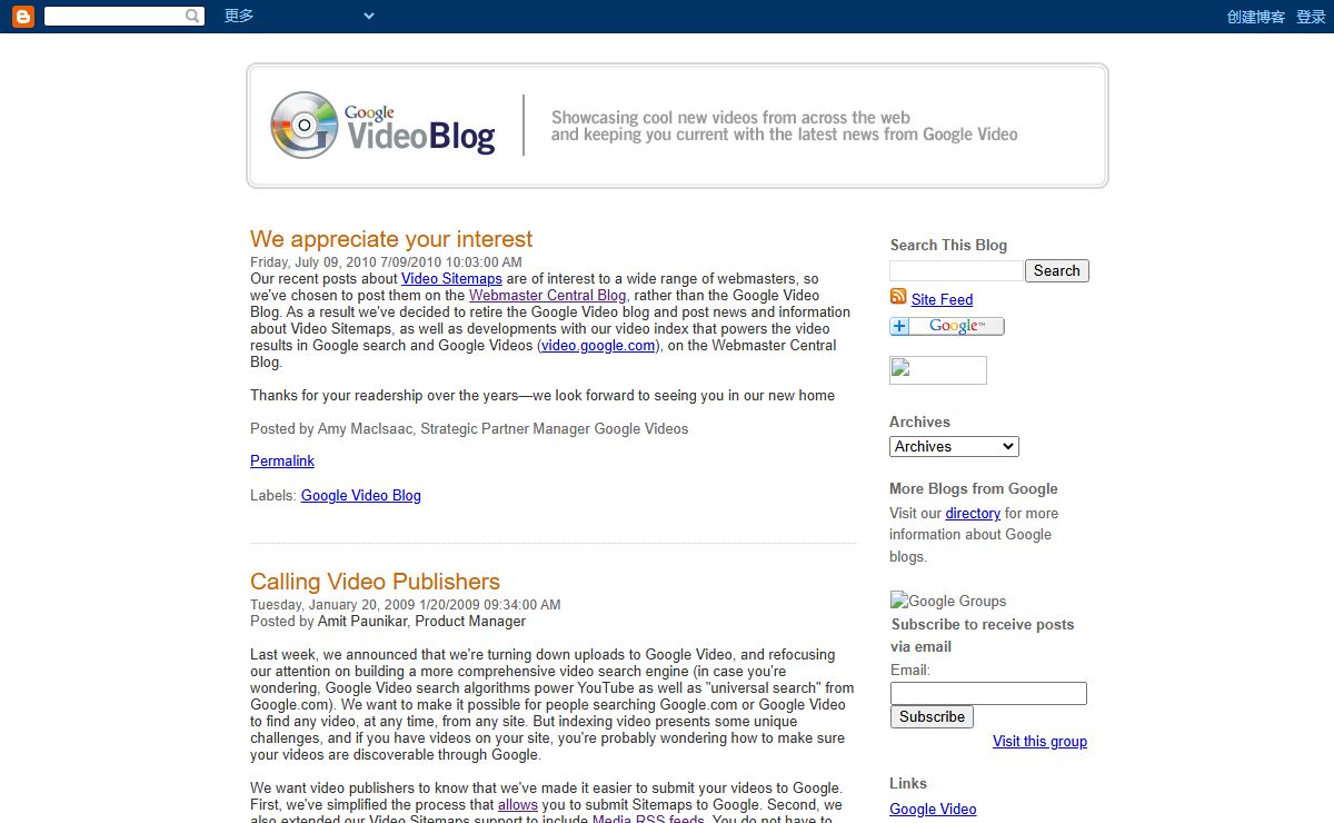 Official Google Video Blog