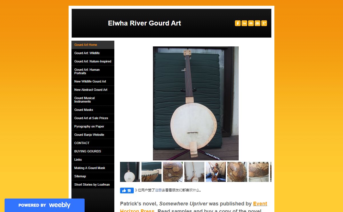                 Elwha River Gourd Art - Gourd Art Home