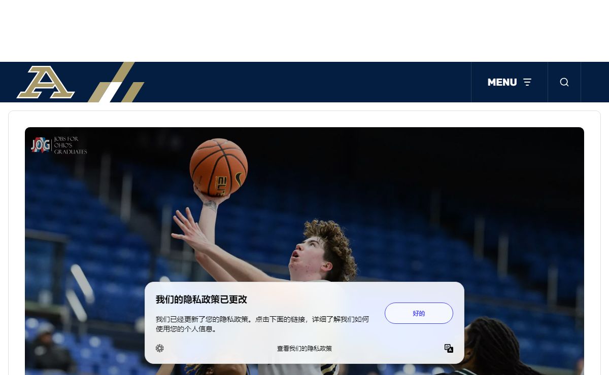 University of Akron Athletics - Official Athletics Website
