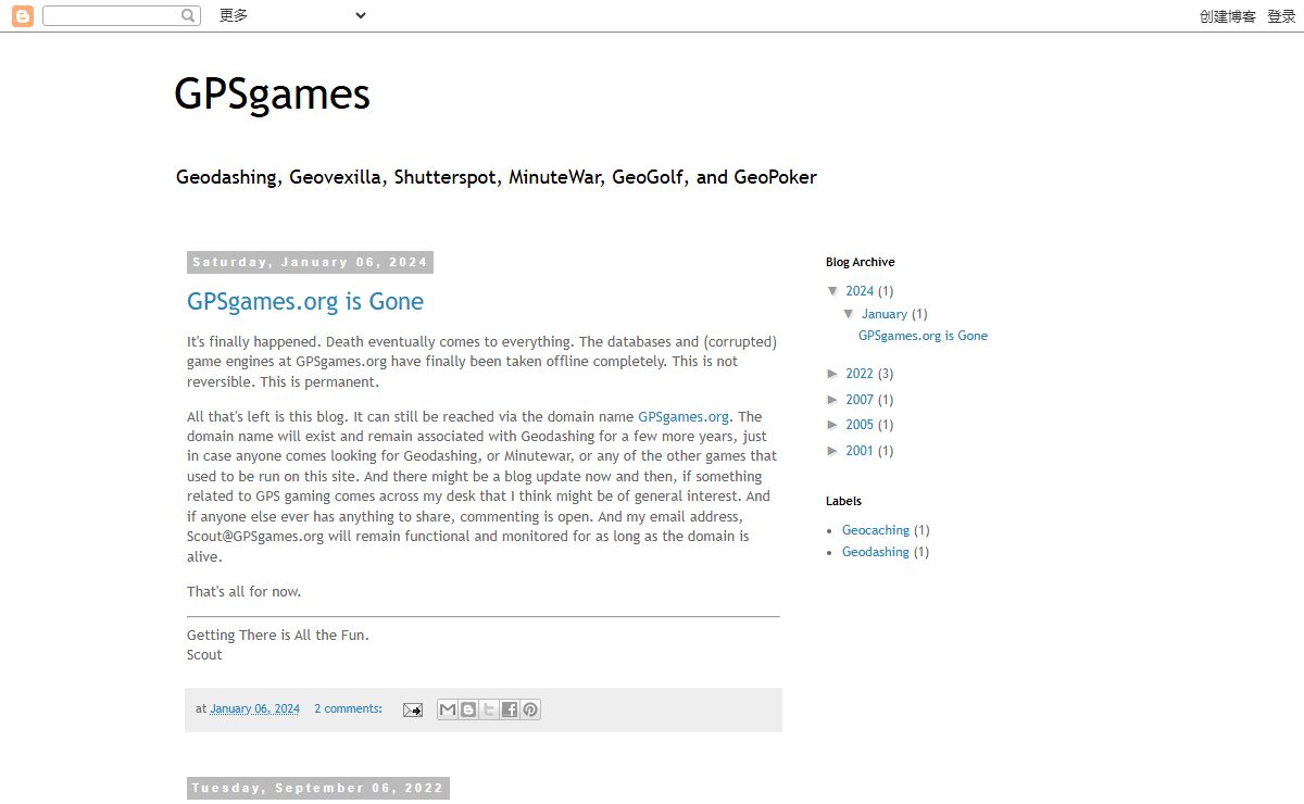 GPSgames
