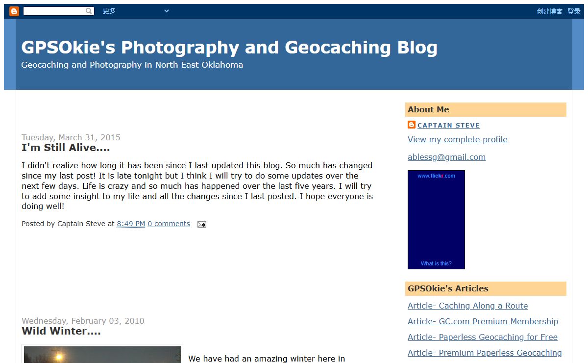 GPSOkie's Photography and Geocaching Blog