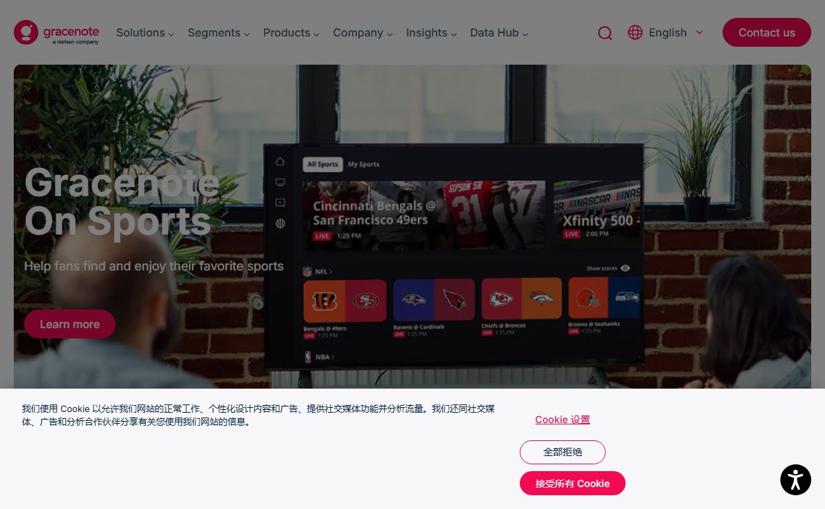 Gracenote | Media and Entertainment Metadata Solutions