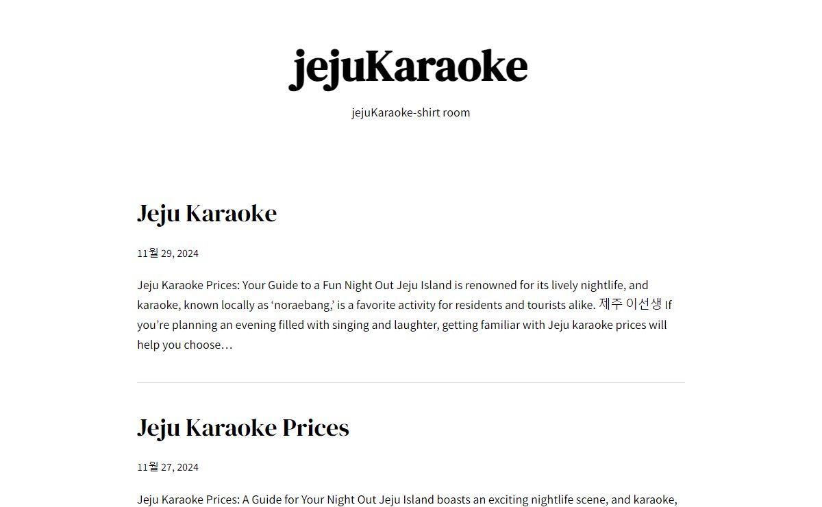 jejuKaraoke - jejuKaraoke-shirt room