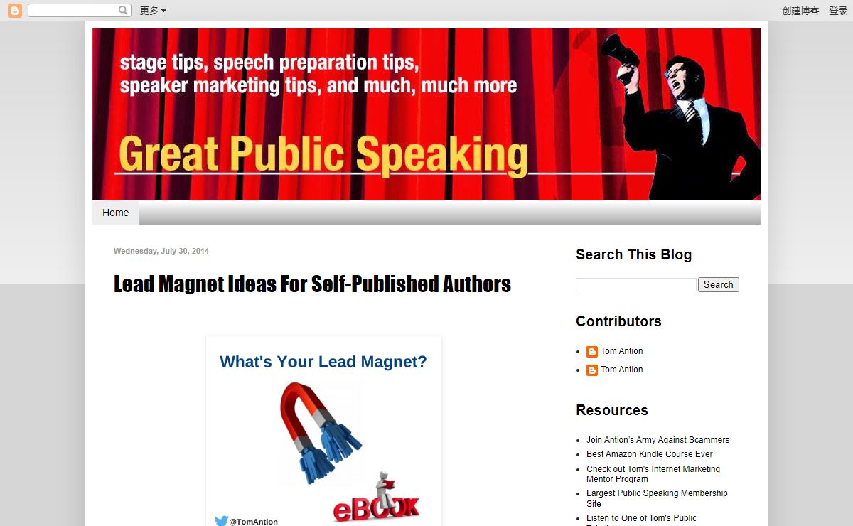 Great Public Speaking