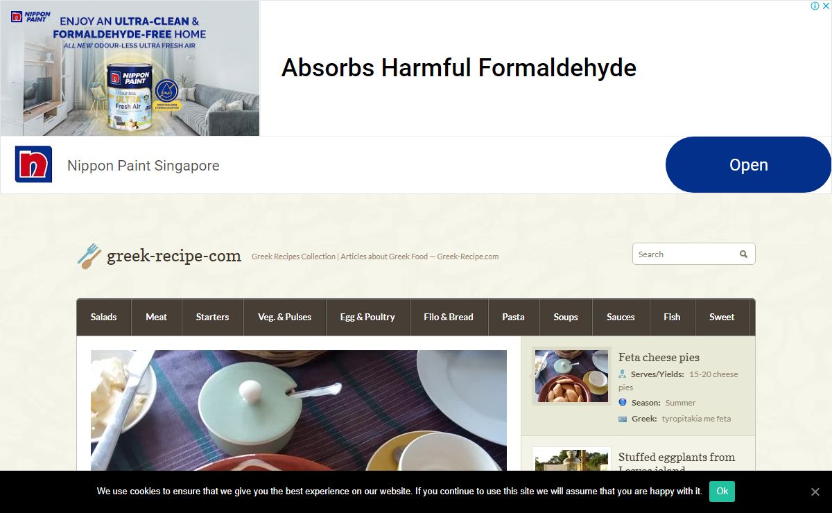 Greek Recipes Collection | Articles about Greek Food — Greek-Recipe.com — greek-recipe-com