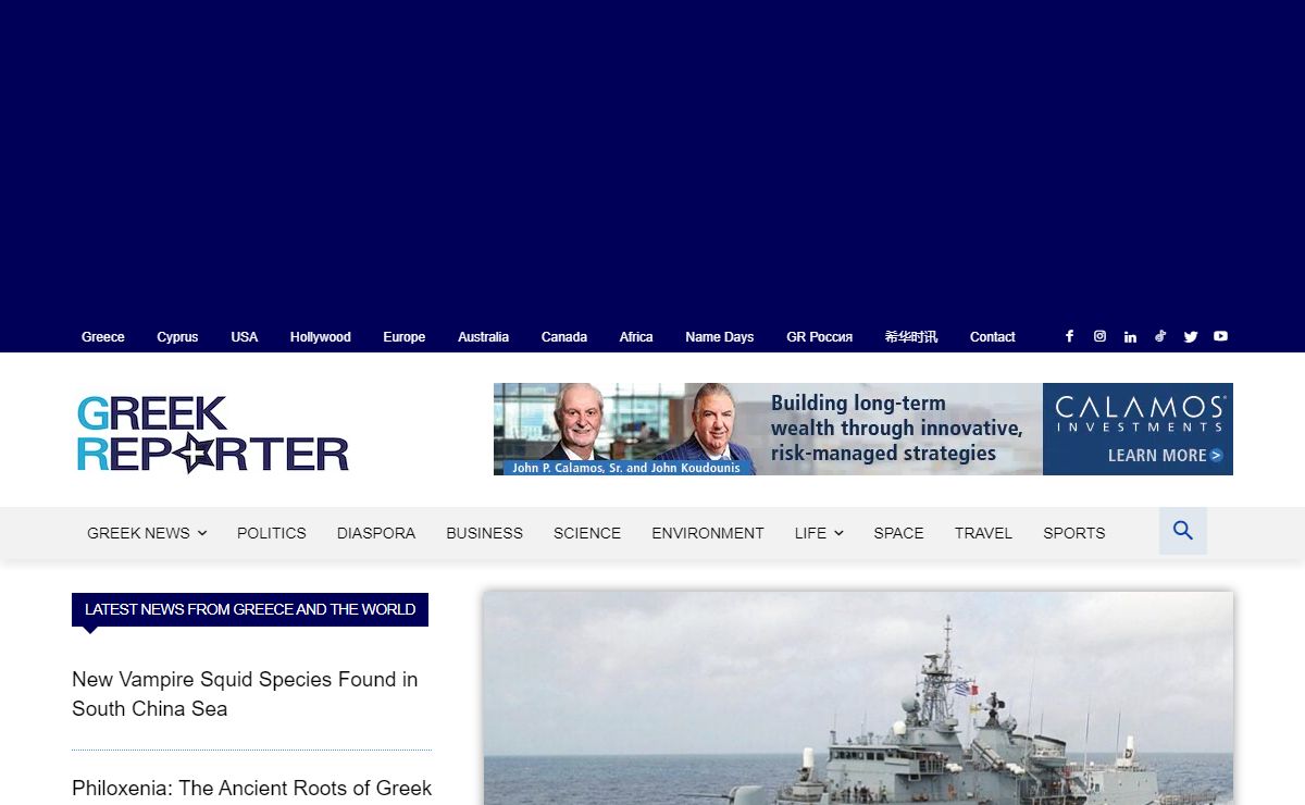 GreekReporter.com - Greek News from Greece and the World