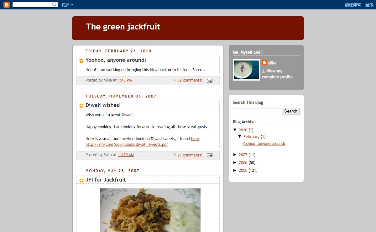 The green jackfruit