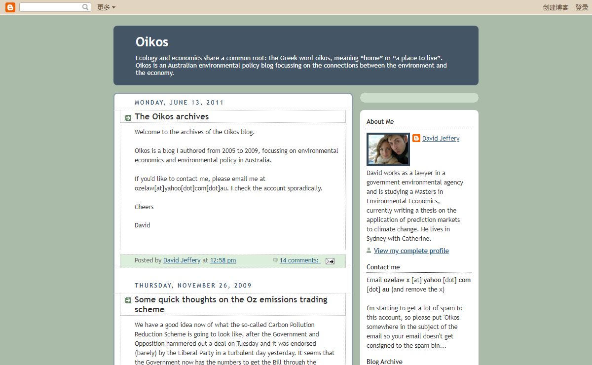 Oikos