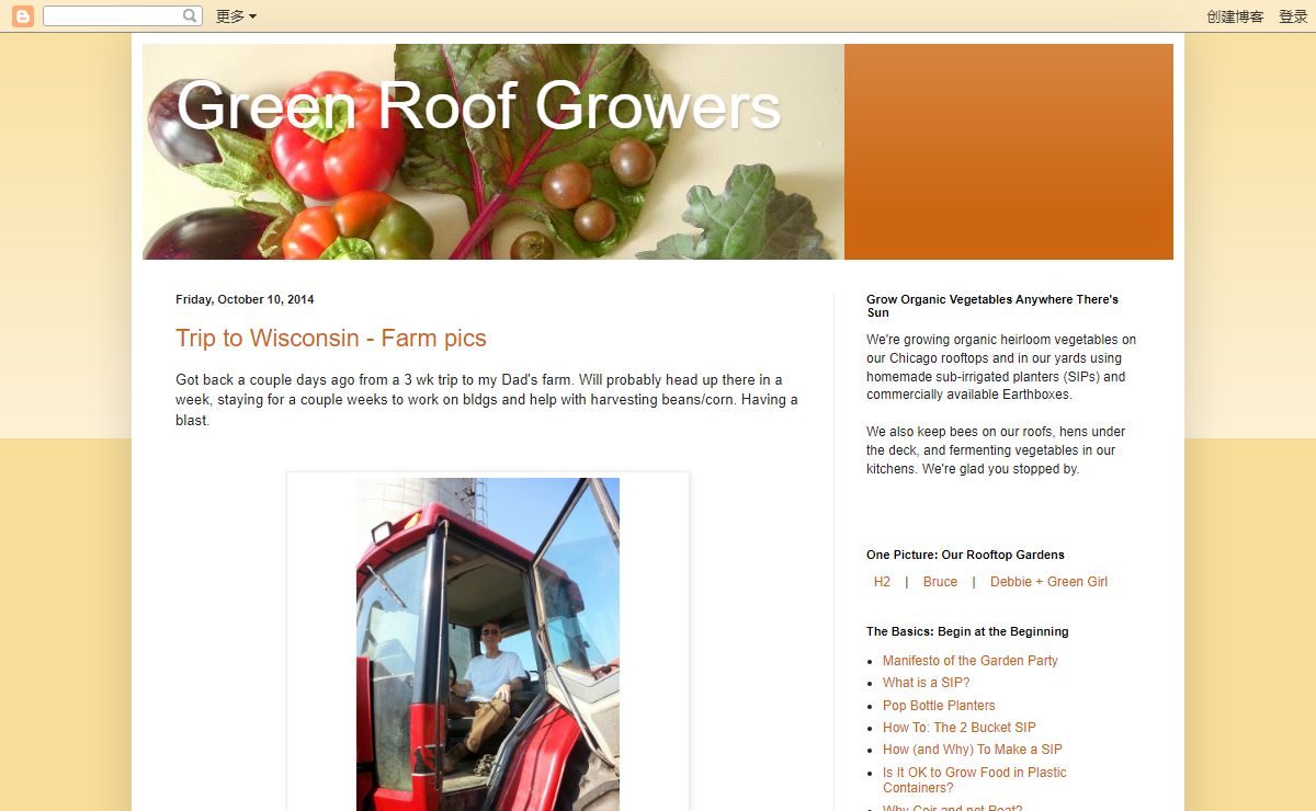 Green Roof Growers