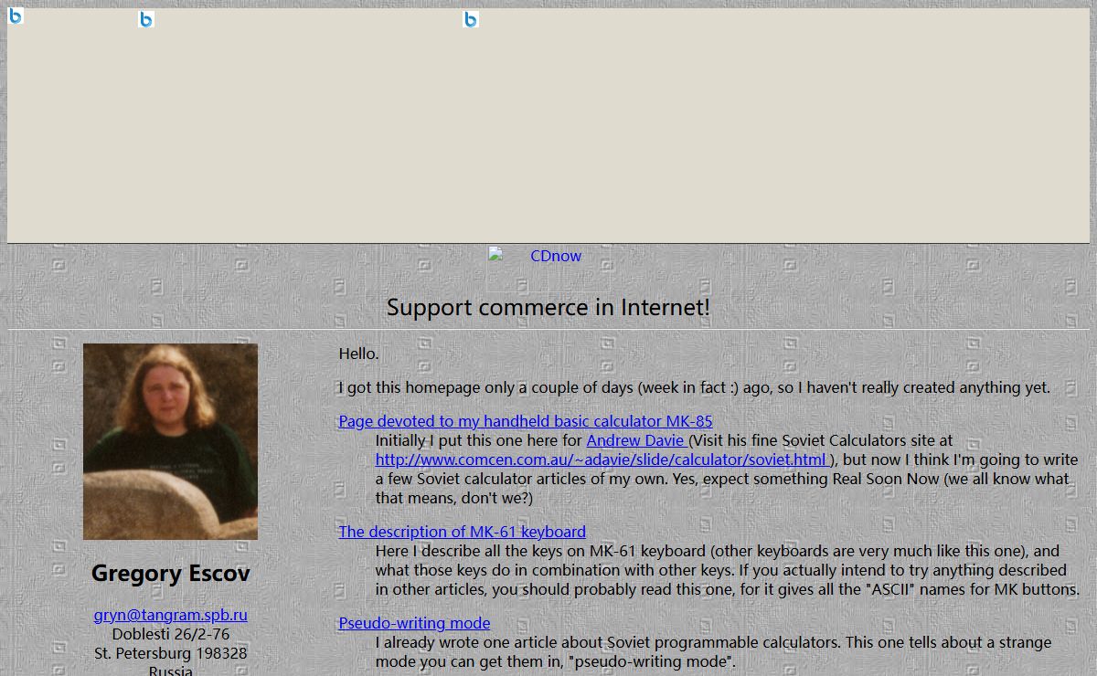 Gregory Escov's homepage