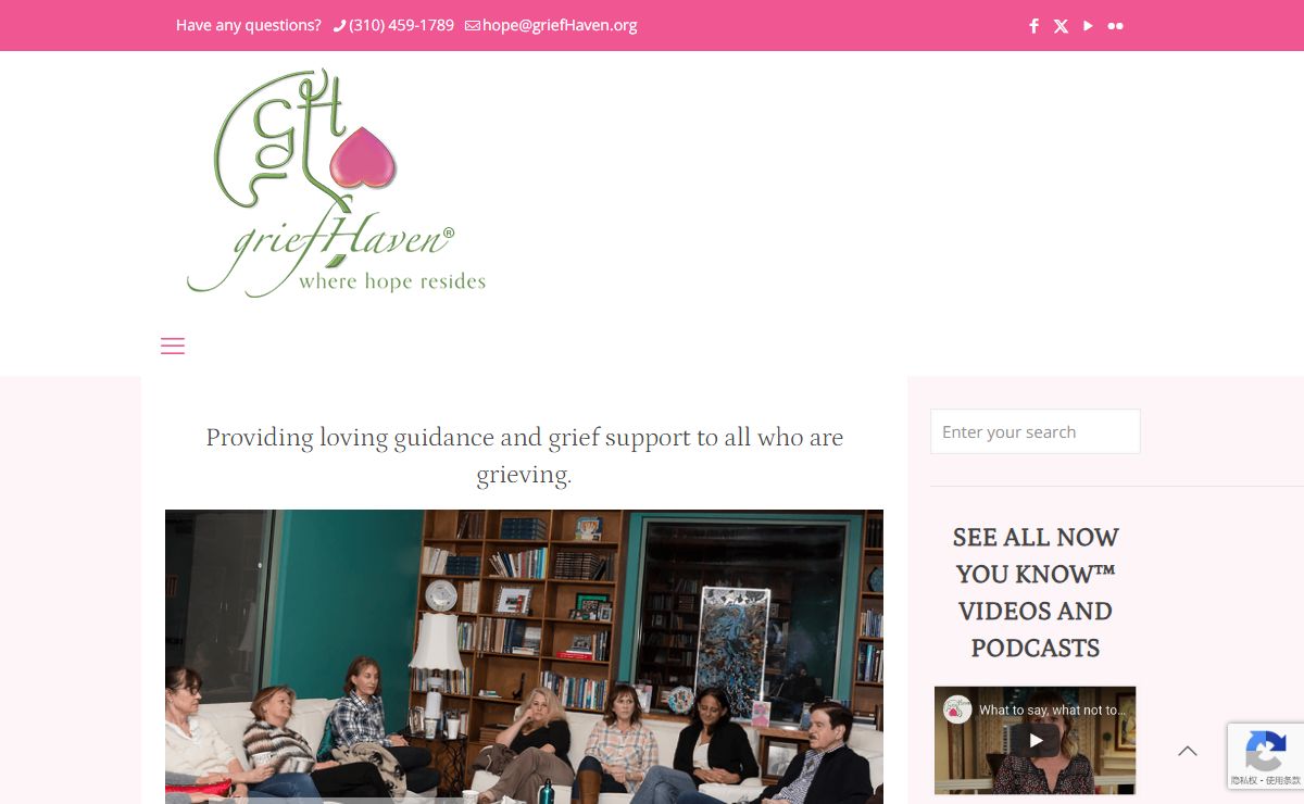 griefHaven - Support For The Grieving | Grief Support