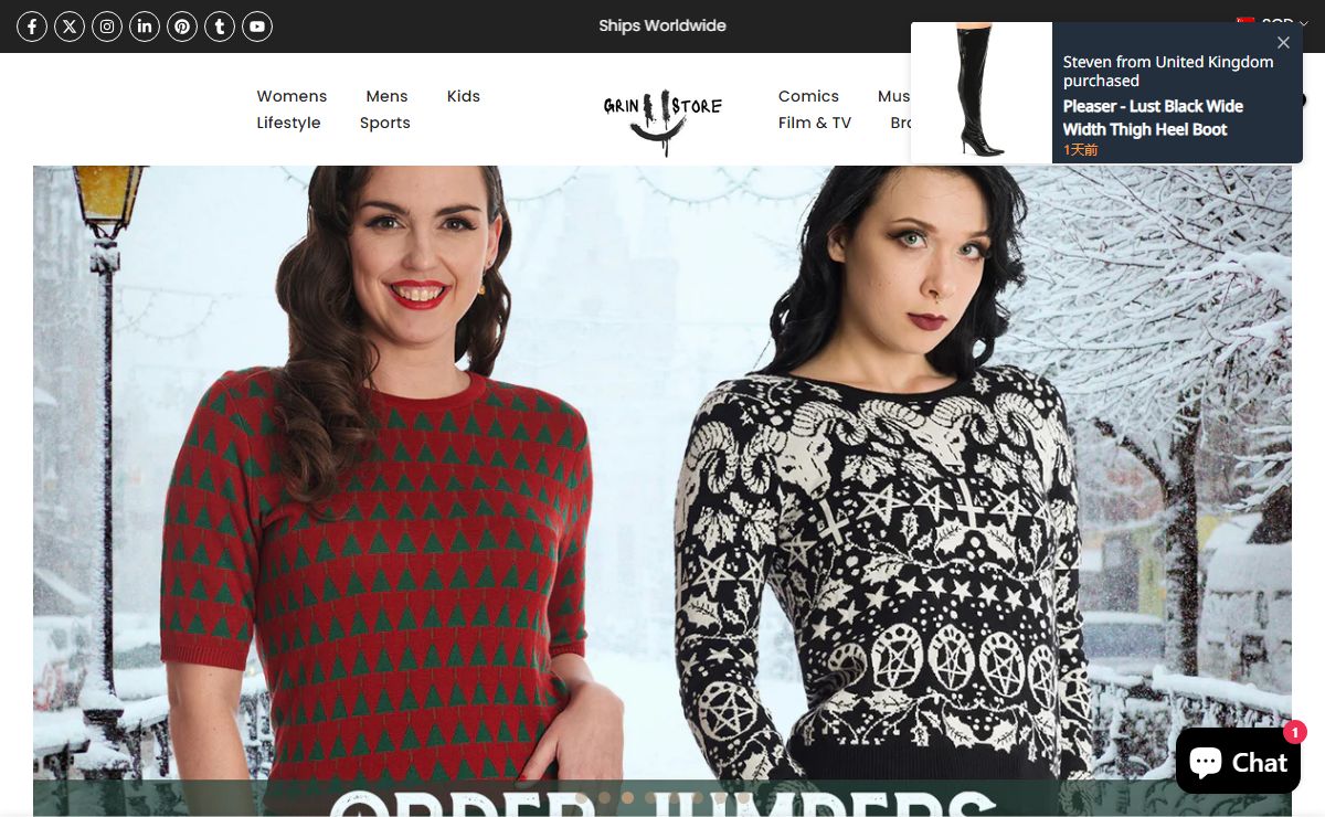 Grin Entertainment Store Sportswear | Alternative Clothing | Lingerie