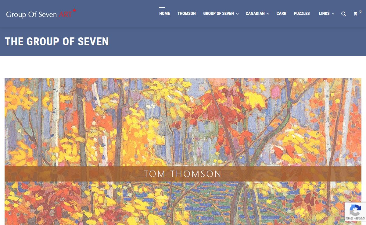 The Group Of Seven - Canadian Landscape Art Prints