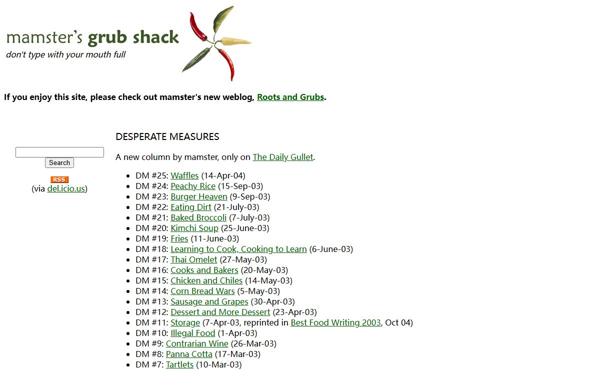 mamster's grub shack
