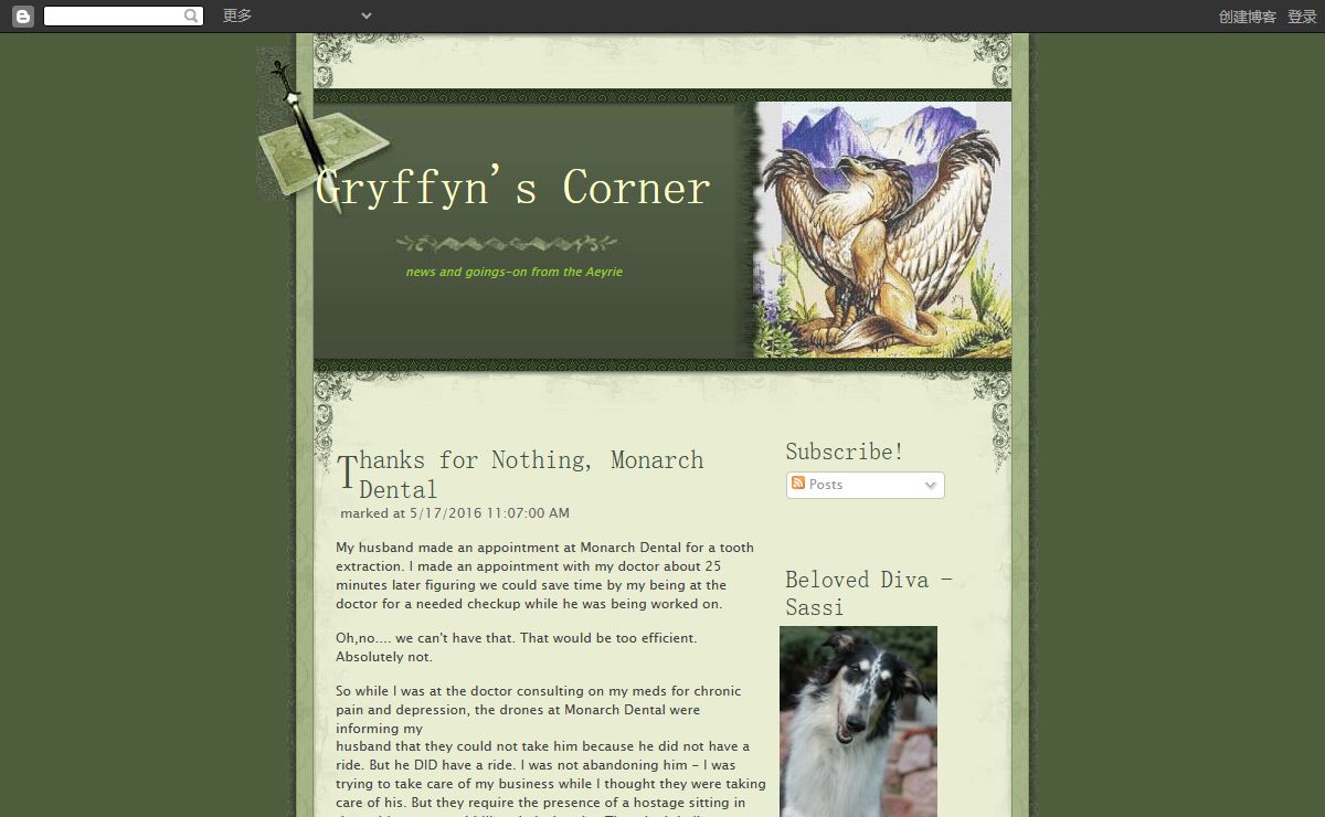 Gryffyn's Corner