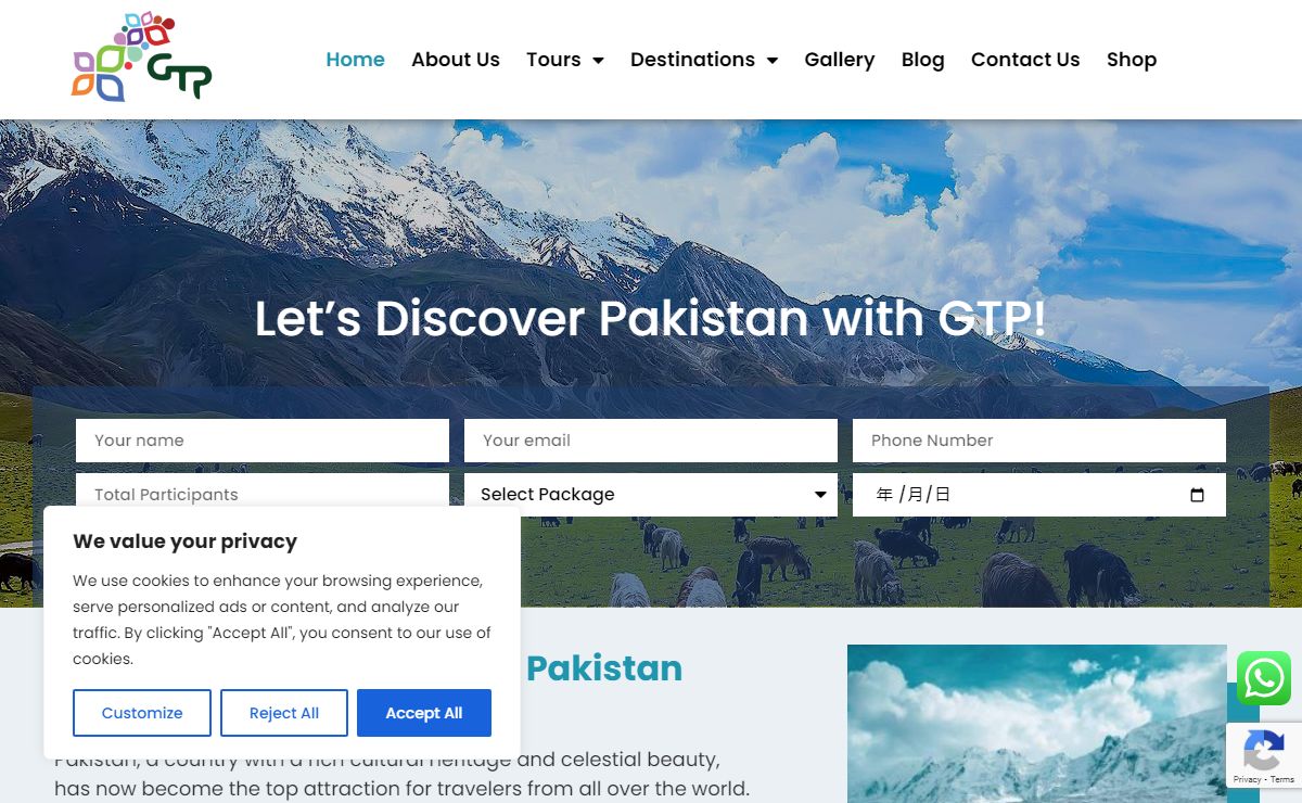 Tour Guide Pakistan| Guide To Pakistan