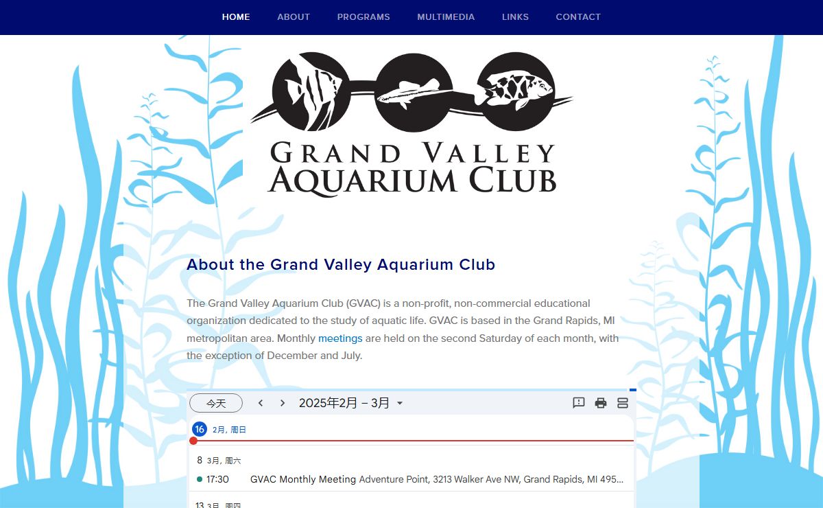 Grand Valley Aquarium Club