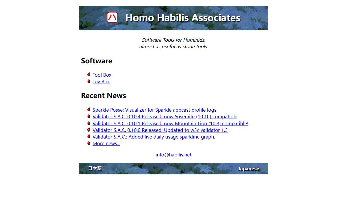 Homo Habilis Associates