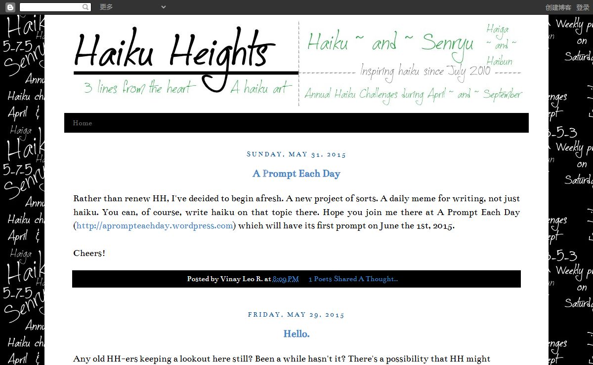 Haiku Heights