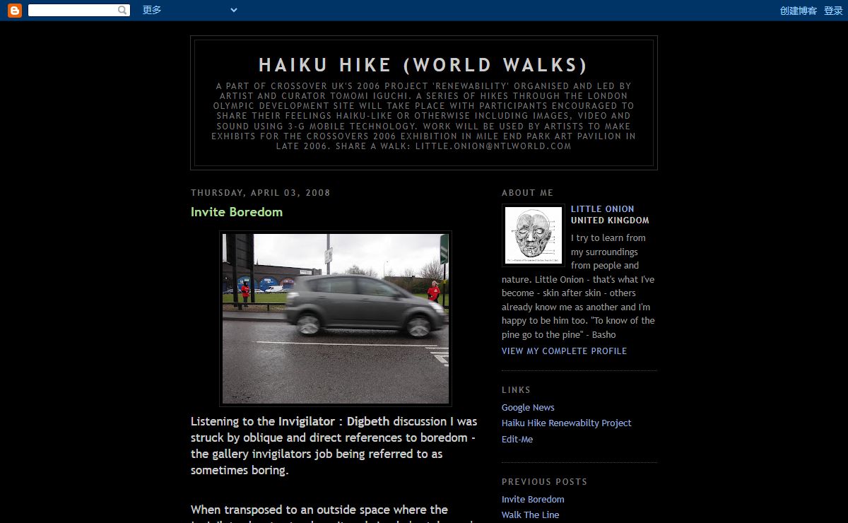 HAIKU HIKE (World Walks)