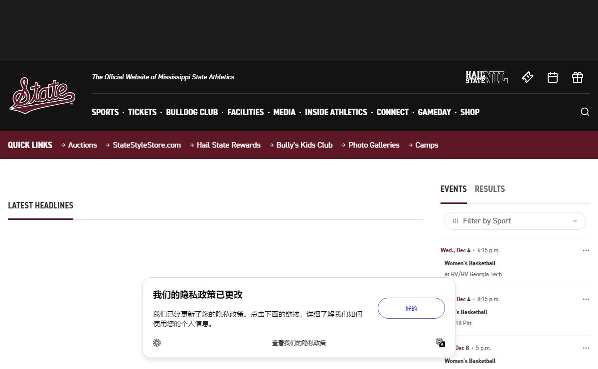 Mississippi State - Official Athletics Website