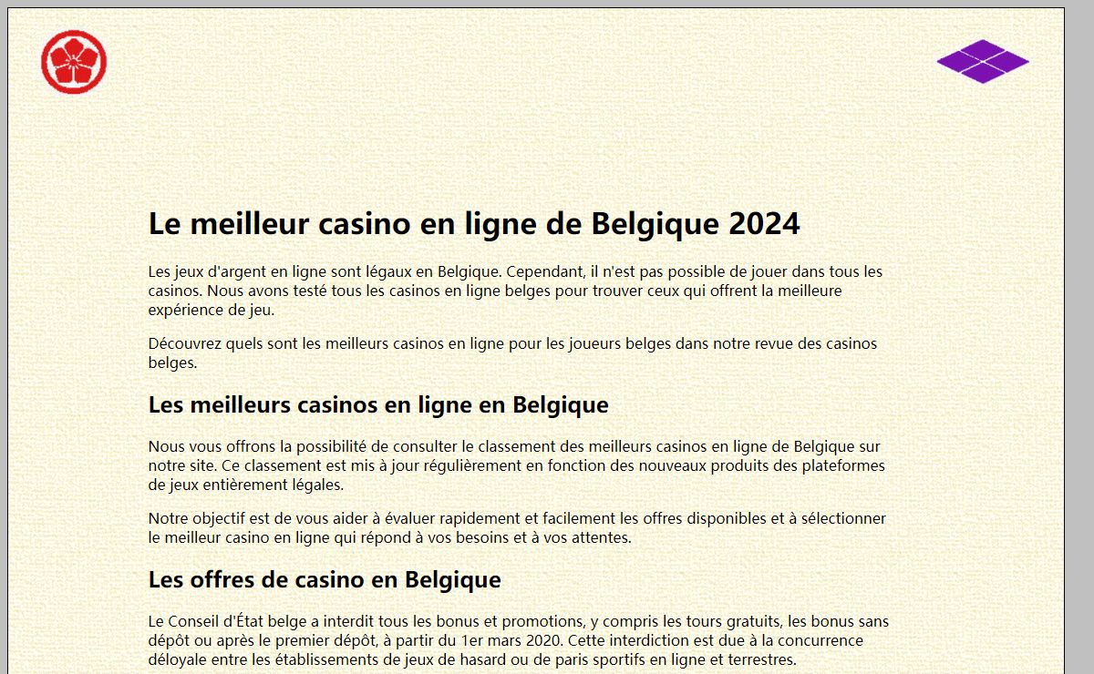 Aperçu des meilleurs casinos en ligne en Belgique en 2024