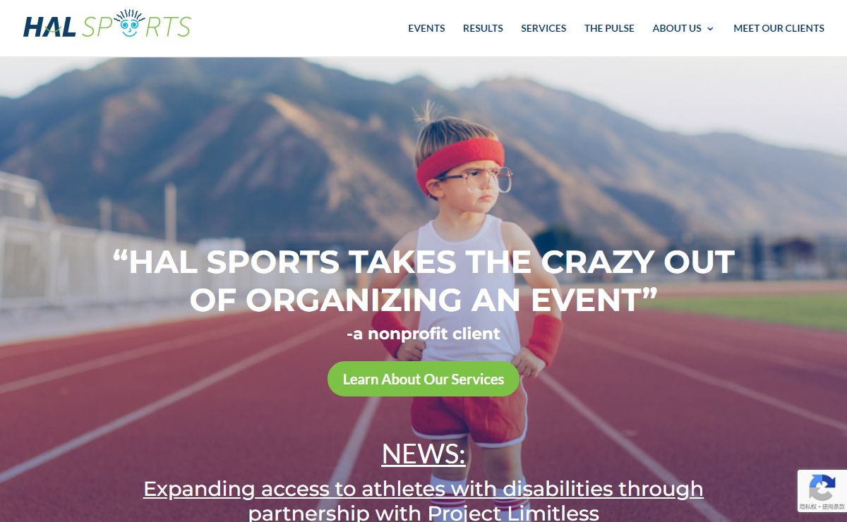 Hal Sports | Taking the crazy out of event planning