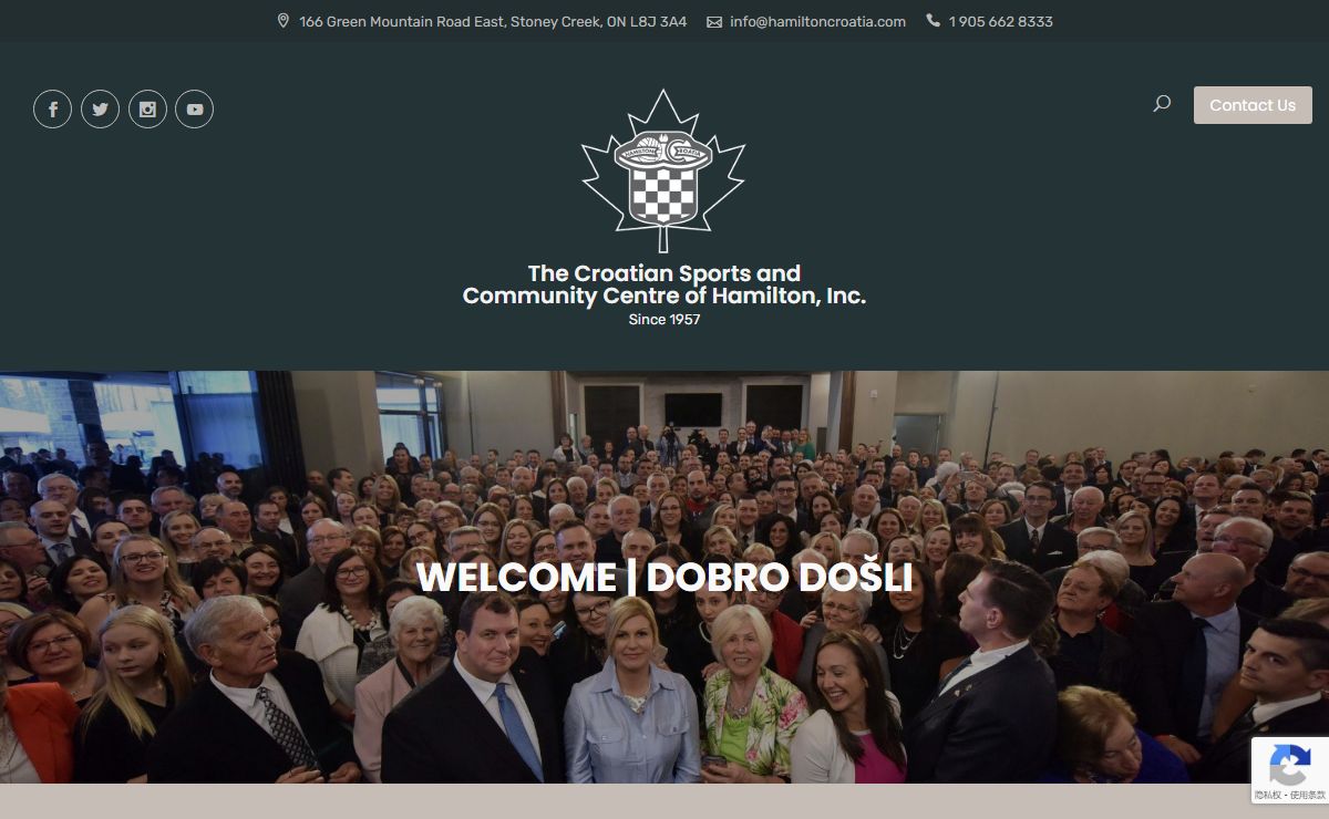 The Croatian Sports and Community Centre of Hamilton, Inc. – Since 1957