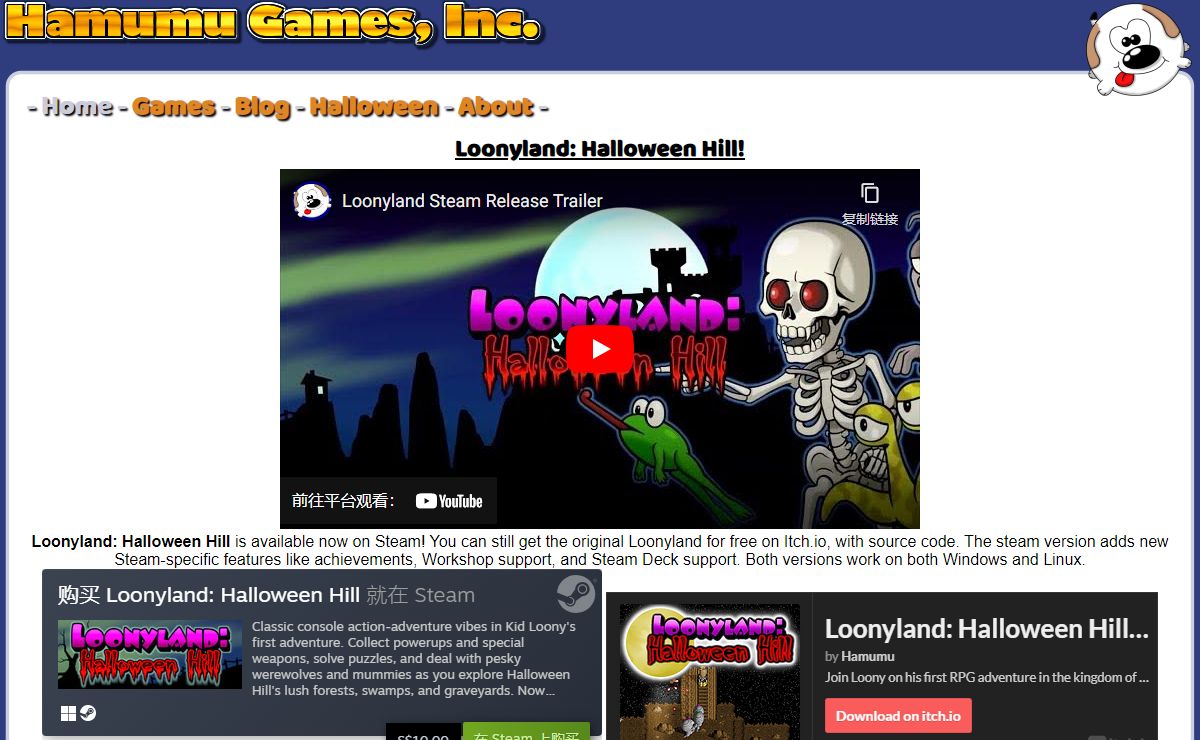 Hamumu Games, Inc.